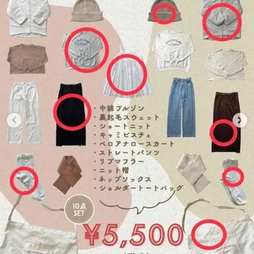 초코 해피 백 믹스