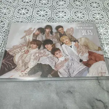 용궁성 FC 소개 혜택 엽서