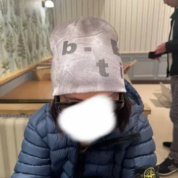 [즉완] b.Eautiful 모자 그레이 캡 화이트 비니