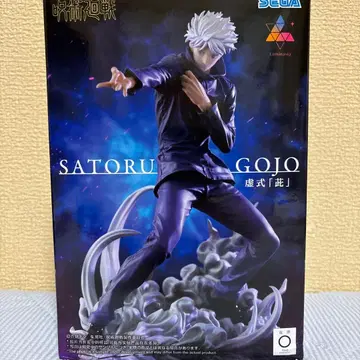고죠 사토루 피규어 주술회전 SEGA