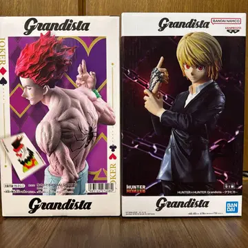 그란디스타 히소카 크라피카 세트 grandista