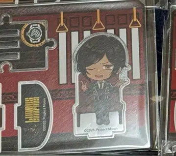 LIMBUS COMPANY 림버스 컴퍼니 아크릴 스탠드 우티스