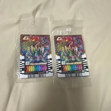 가면라이더 라이드 케미 트레이딩 카드 그라니프 오리지널