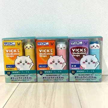 VICKS 메디케이티드 드롭스 3개 세트