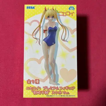 니세코이 키리사키 치토게 피규어 물놀이 Ver.