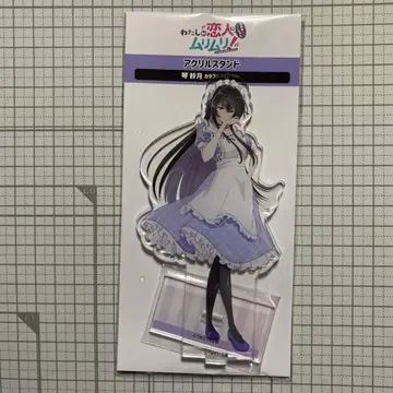 와타나레 코토사츠키 아크릴 스탠드 컬러풀 메이드ver