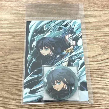 귀멸의 칼날 전 집중전 캔뱃지&엽서 세트 토키토 무이치로