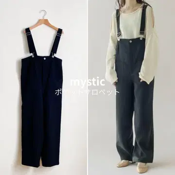 미스틱 미스틱 포켓 살로펫 블랙 사이즈 1