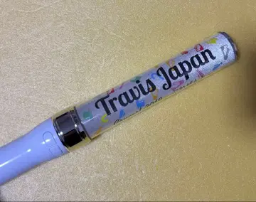 TravisJapan 선물 응원봉