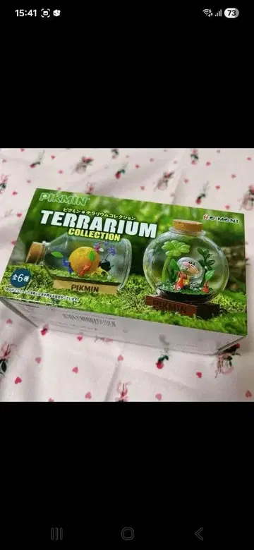 피크민 테라리움 컬렉션 2