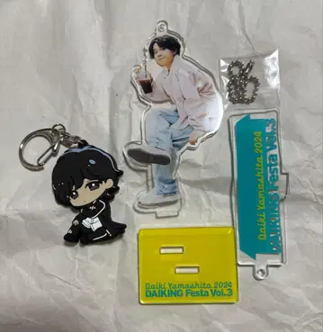 야마시타 다이키 아크릴 스탠드 러버 키링