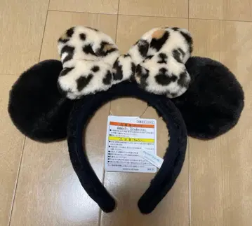 새상품 디즈니 리조트 미니 머리띠 레오파드 무늬