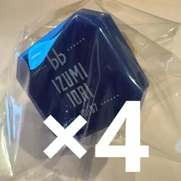 이즈미 이오리 10주년 링 라이트