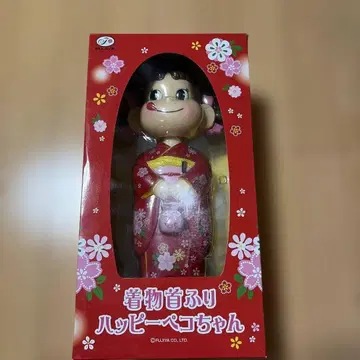 기모노 목 까딱이는 해피 페코짱