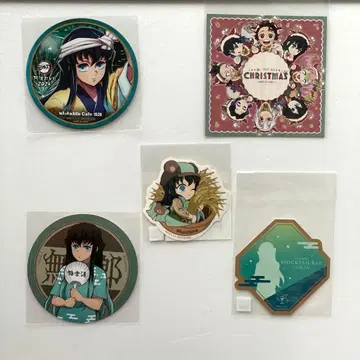 귀멸의 칼날 아와오도리 코스터 크리스마스 카드 모히토 스티커 무이치로