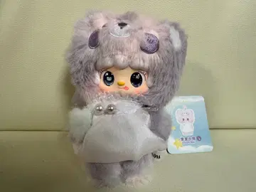 Yooki 겨울잠 곰 봉제 인형