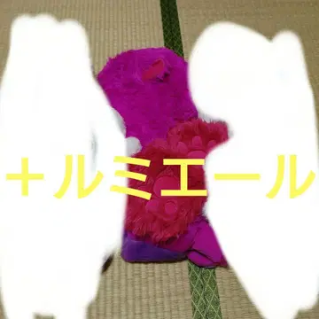 루미에르와 체셔 고양이 세트