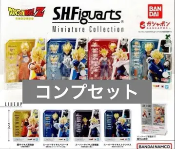 [ 풀컴프 ] 드래곤볼 S.H.Figuarts 미니어처 컬렉션 1