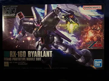 기동전사 z 건담 건담 프라모델 hg 바이아란 미조립 내부 가방 미개봉