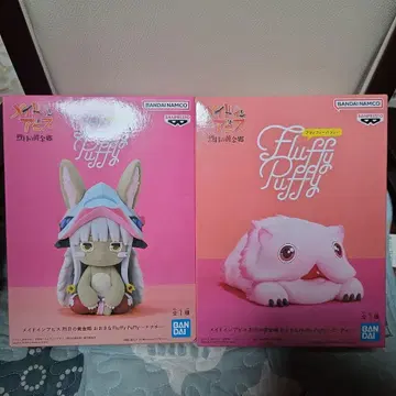 미개봉 새상품 Fluffy Puffy 메이드 인 어비스 세트 판매