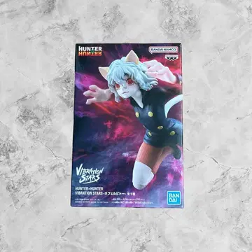 HUNTER x HUNTER VIBRATION STARS 네페르피트
