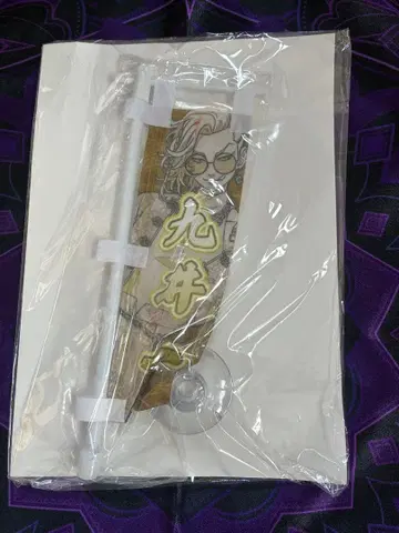 이즈미 카즈이 트레이딩 탁상 미니 족자봉