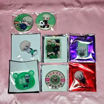 주술회전 이누마키 토게 굿즈 묶음 판매