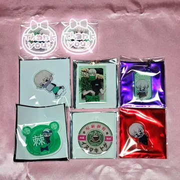 주술회전 이누마키 토게 굿즈 묶음 판매