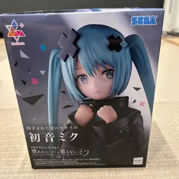 하츠네 미쿠 Luminasta 피규어 SEGA