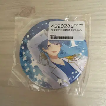 이레이스 if님 이프군 1주년 기념 캔뱃지 개인