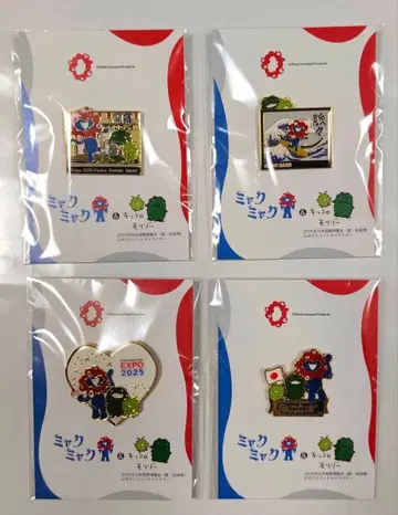 [ 완판템 ] 미야쿠미야쿠 모리조 키콜로 핀 배지 EXPO2025 만박