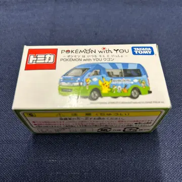 [미개봉 새상품] 토미카 포켓몬 with YOU 미니밴
