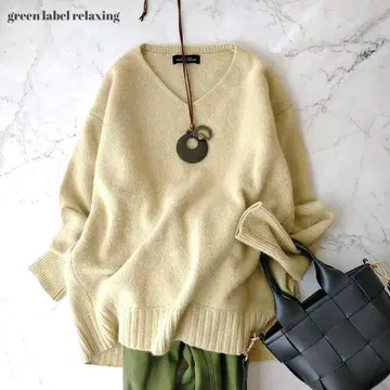 새상품급 그린 라벨 릴랙싱 포근한 울 스웨터 울 & 폭스 혼방