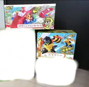 무시시노비 세트