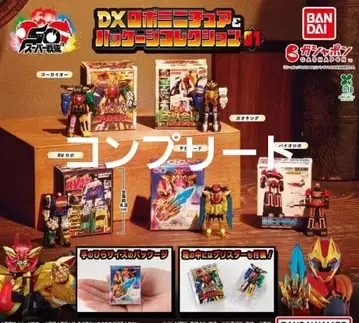 슈퍼전대 시리즈 DX 로봇 미니어처 & 패키지 컬렉션 01 가챠
