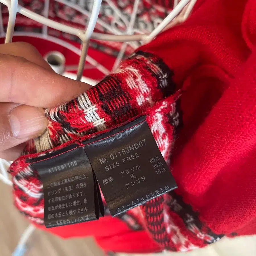 4번째 상품 이미지