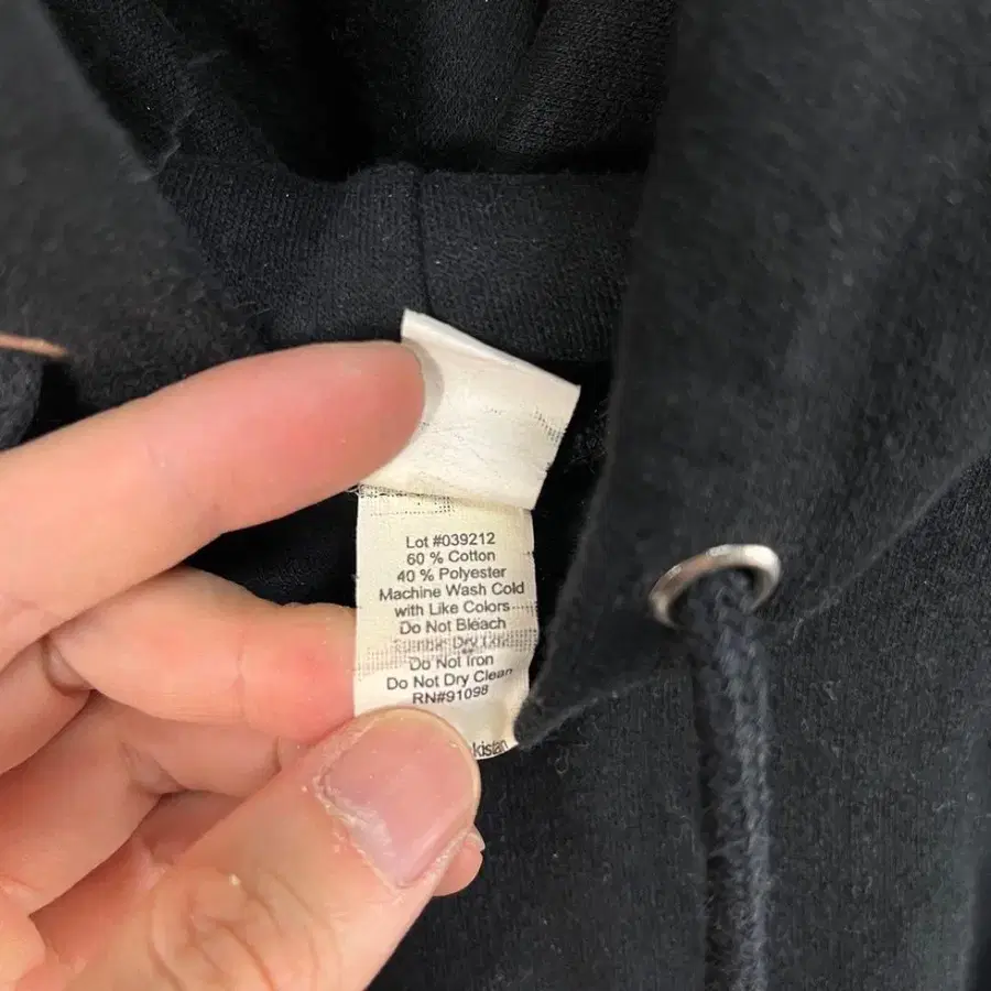 8번째 상품 이미지