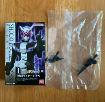 쇼도XX 가면라이더 08 가면라이더 지오 지칸기레드