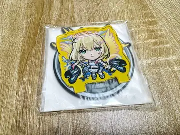 몬스토 복권 d상 엘르