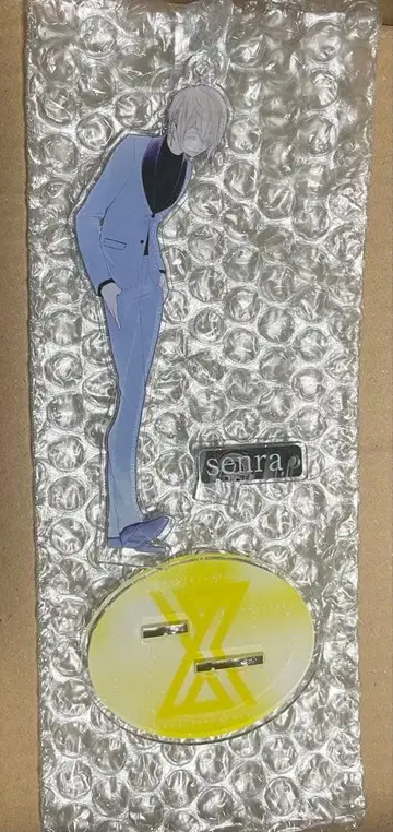 센라 2017 XYZ cocktail 아크릴 스탠드