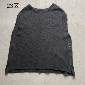 23구 코튼 캐시미어 니트 베스트 차콜 46