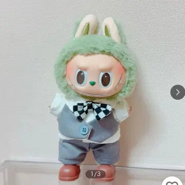 러브브 옷 갈아입기 웨딩 수트