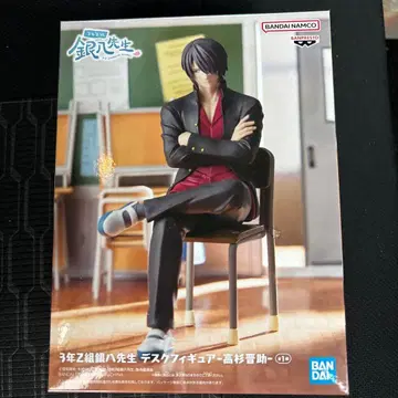 BANDAI 타카스기 신스케 데스크 피규어