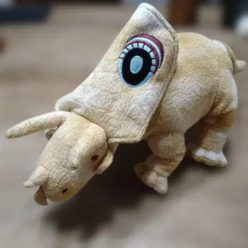 DAICHO 스티라코사우루스 봉제 인형