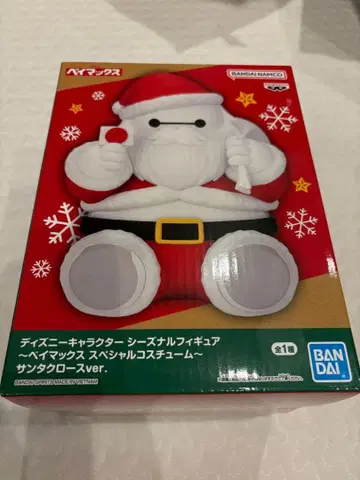 반다이 디즈니 베이맥스 산타클로스 ver.