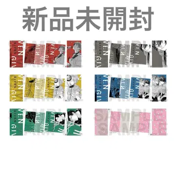 기븐 트레이딩 마스크 케이스 클리어 파일 미개봉 새상품 랜덤 총 6종