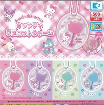 산리오 캔디 마스코트 참 전 4종