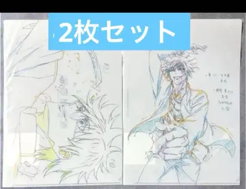 애니메이션 주술회전전 고죠 사토루 회옥옥절 원화 클리어 파일