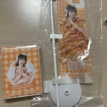 FRUITSZIPPER 진세이 스즈카 폴라로이드 파일 배너