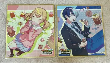 프로세카 아즈사와 코하네 아오야기 토야 색지 벌스데이 A